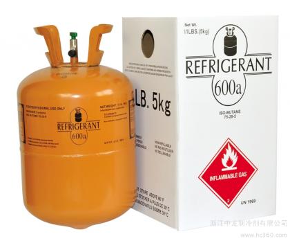 r600a 13.6kg 99.9% Purity Refrigerant Gas R600a
